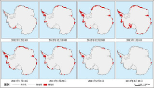南极冰盖20年融化19% 企鹅...