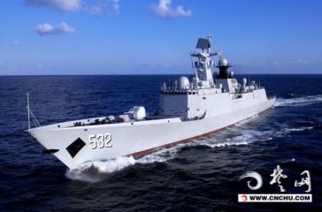 中国海军新型导弹护卫舰荆州舰正...
